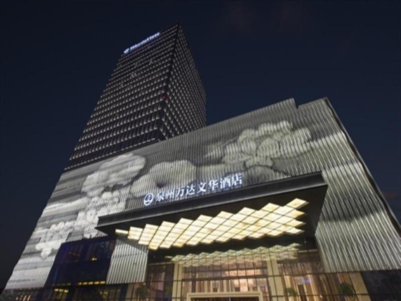 Hotel Wanda Vista Quanzhou Quanzhou  Zewnętrze zdjęcie